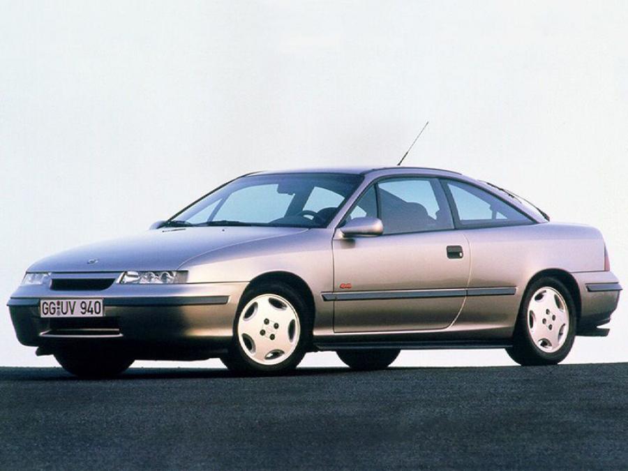  Opel Calibra 2.0i 16V 1990 года  (фото 23 из 23)